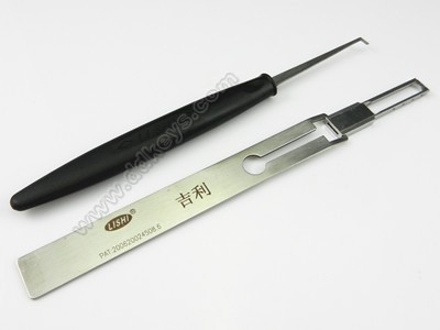 Lishi Pick Tool(Geely)