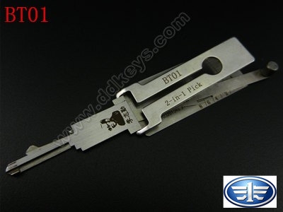 BT01 Lishi 2-in-1 Pick/Decoder